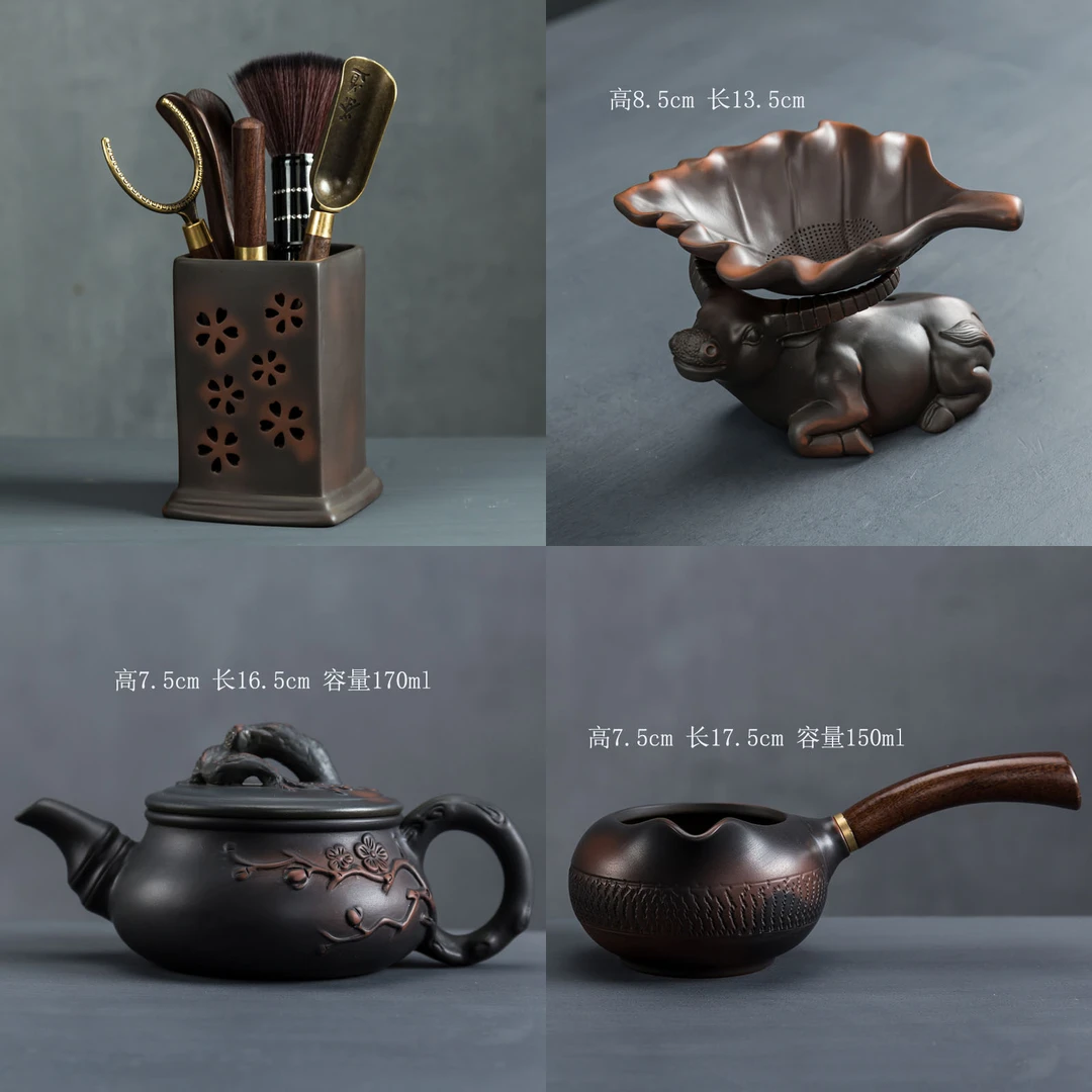 复古紫陶茶道配件六君子功夫茶具单壶杯夹叉盖碗茶海过滤组公道杯