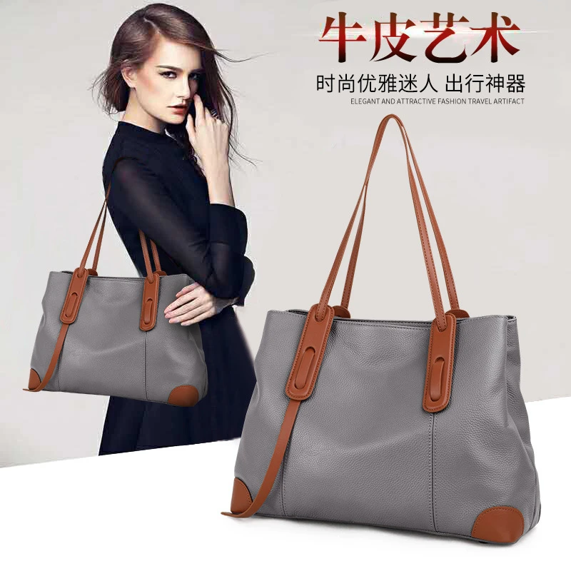 真皮托特包女2024新款时尚百搭大容量手提包软牛皮单肩大包软面