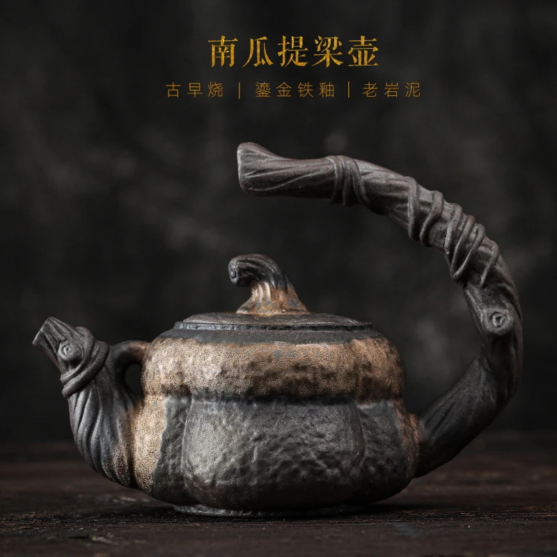 暖小瓷鎏金南瓜提梁壶 日式手工粗陶茶壶单壶陶瓷功夫泡茶器