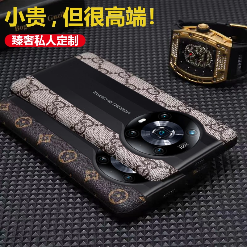 荣耀Magic4手机壳magic4pro保护套magic4至臻版大牌高档honor男款
