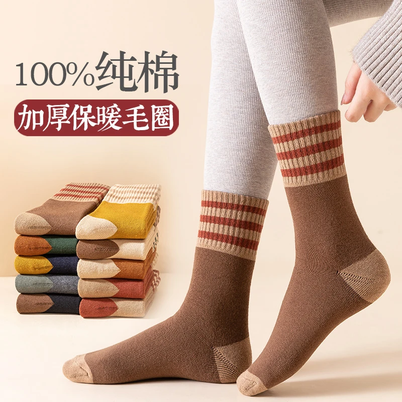 袜子女中筒袜秋冬季100%纯棉加厚毛圈长袜复古条纹冬天保暖高筒袜