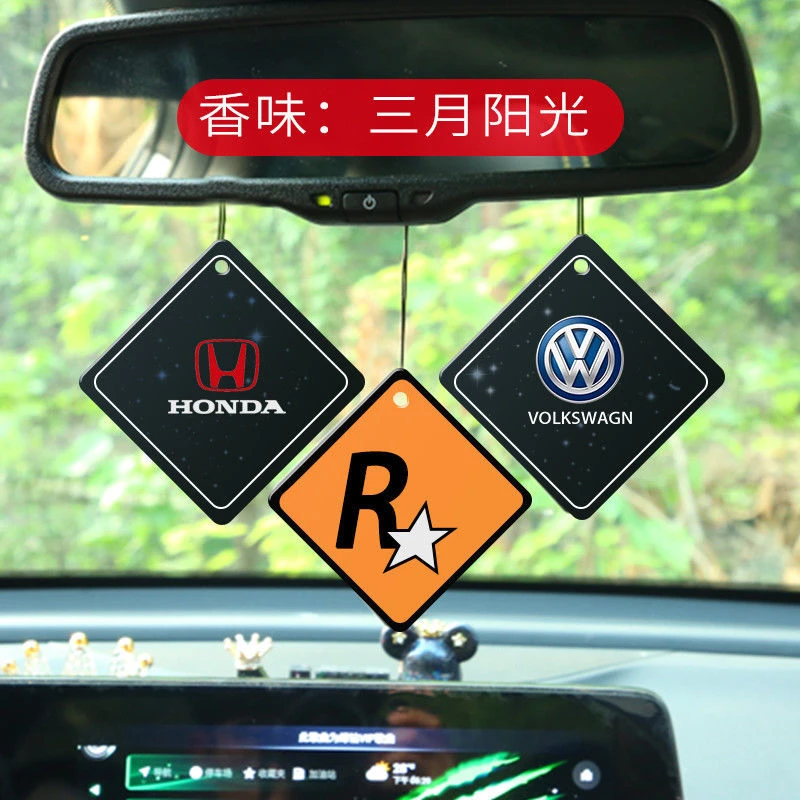 2022汽车香片挂饰车载香薰车内挂件香水装饰用品网红新款车挂式片