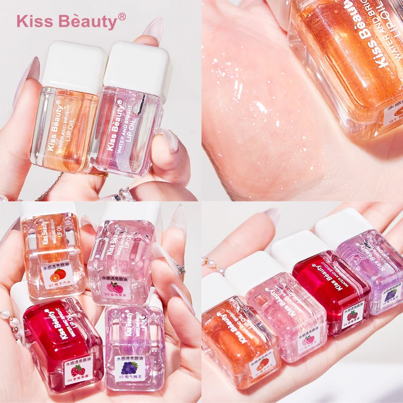 KISS BEAUTY水感透亮唇釉 水润光感护唇纯欲果冻粉嫩嘟嘟唇学生党
