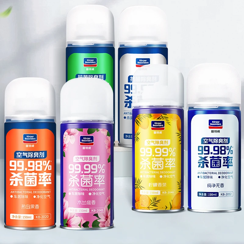 [新香味上市]固特威汽车杀菌除臭剂车用净化除异味除醛空调清新剂