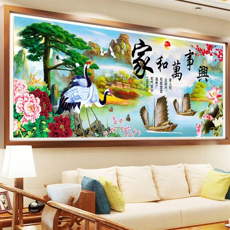 2024新款家和万事兴帆船版客厅大画十字绣