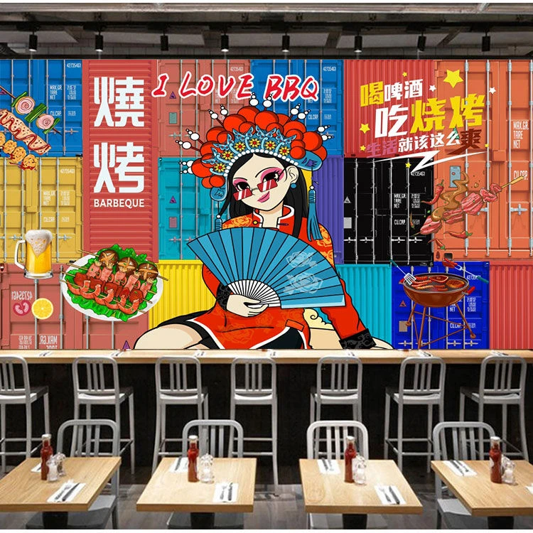 烧烤店定制壁画国潮风壁纸饭店装修烧烤时刻撸串餐饮背景墙布墙纸