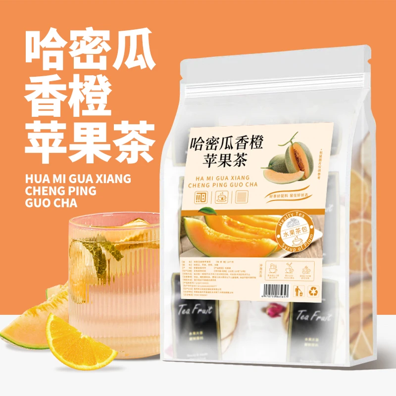 【网红水果茶】哈密瓜香橙苹果茶独立透明包装水果茶100g/10包