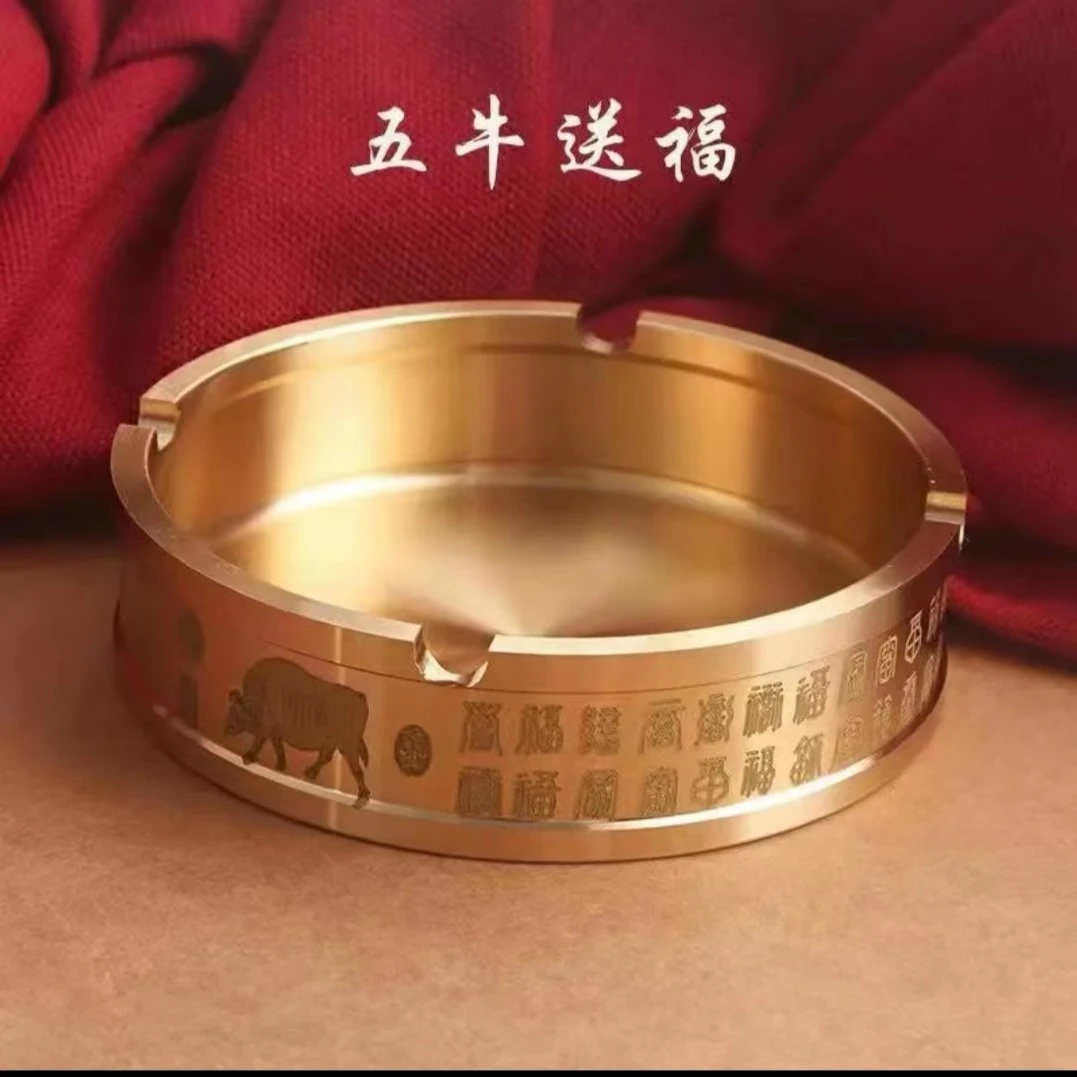 【老师推荐】纯黄铜五牛五虎送福创意时尚烟灰缸桌面摆件