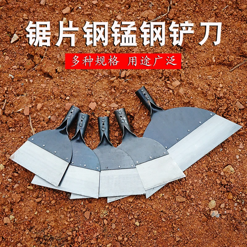 农用铲鸡粪铲猪粪铲牛粪铲养殖畜牧行业神器做清洁铲除草多功能铲