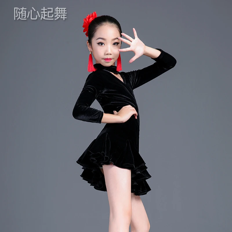 新款少儿拉丁舞裙秋冬款儿童练功比赛服装女童表演拉丁舞蹈服套装