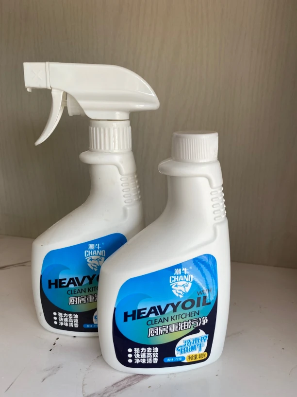 潮牛油污净厨房洗潮牛去重油污神器污渍油烟净清洗剂重油污喷雾净