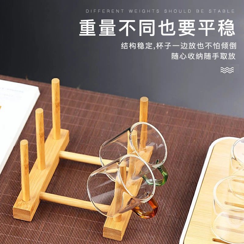 竹木杯架天然竹木