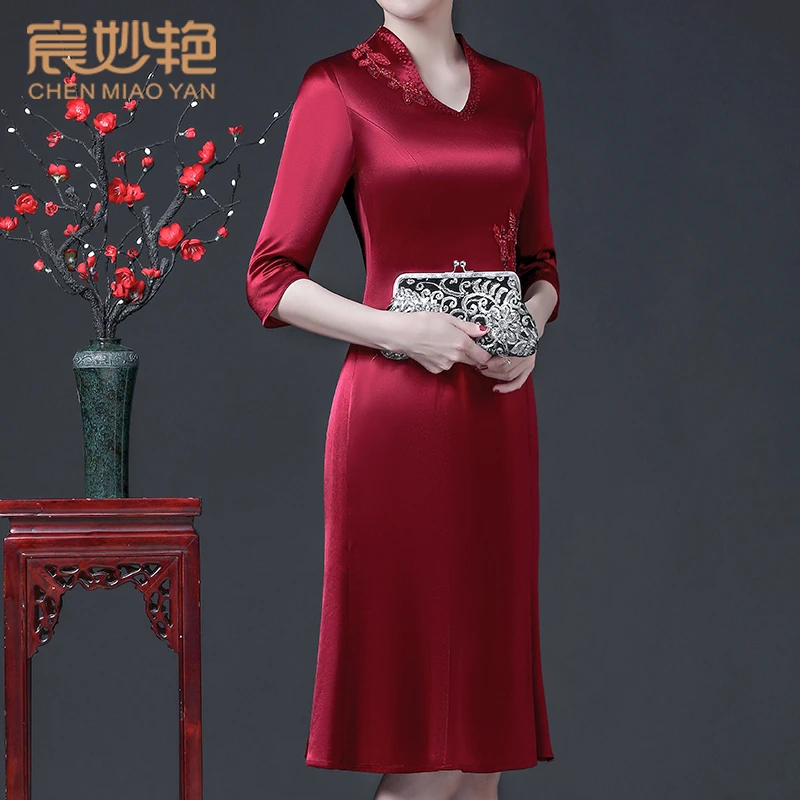 宸妙艳婚高端礼妈妈装年轻喜婆婆婚宴礼服高贵优雅修身显瘦连衣裙