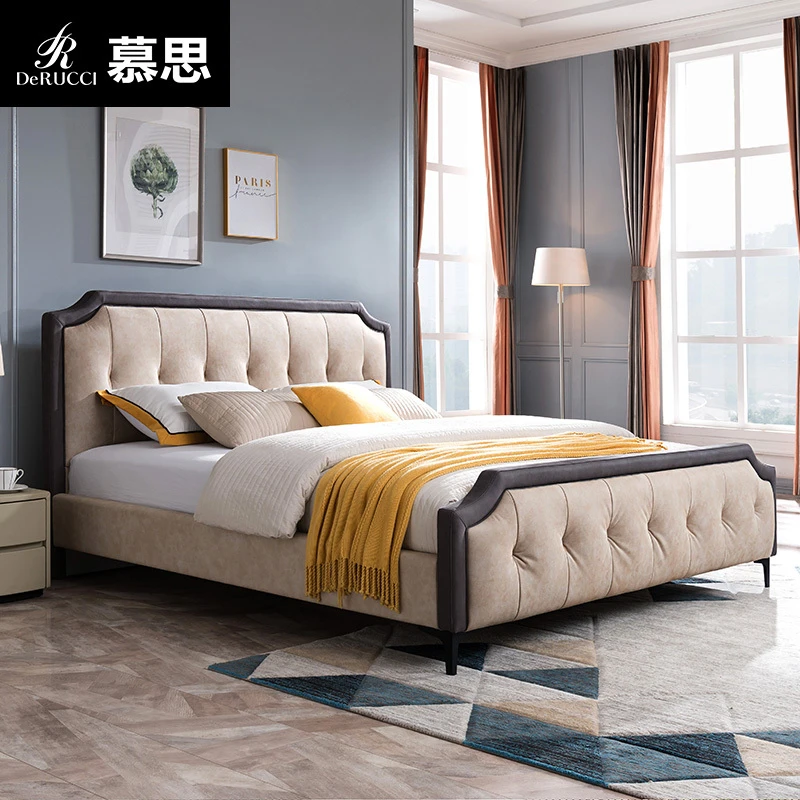 DE RUCCI/慕思布艺床塞班之梦简约床主卧软包双人床科技布婚床023