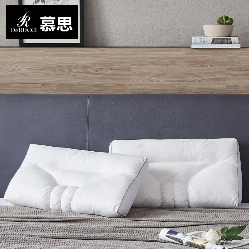 DE RUCCI/慕思枕头 四维枕护颈椎枕芯抑菌防螨枕头人体工学枕头