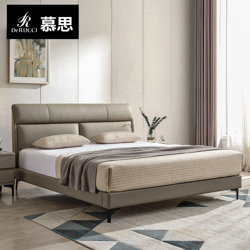 DE RUCCI/慕思真皮床050现代简约风皮床软包欧式大床双人卧室家具