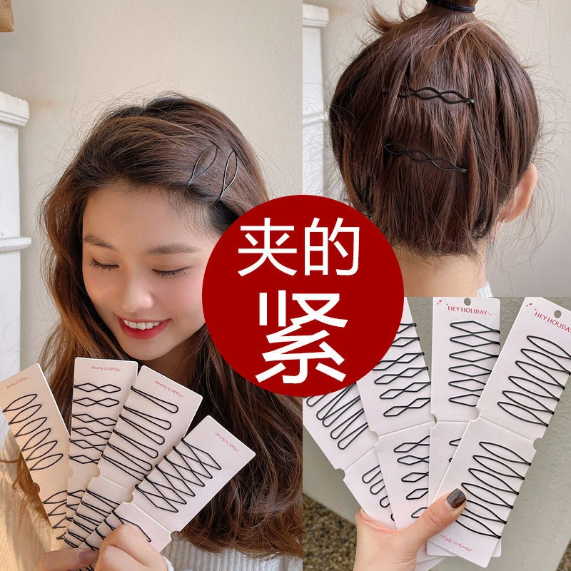 黑色碎发夹无痕后脑勺成人刘海发卡ins简约女卡子侧边一字夹头饰