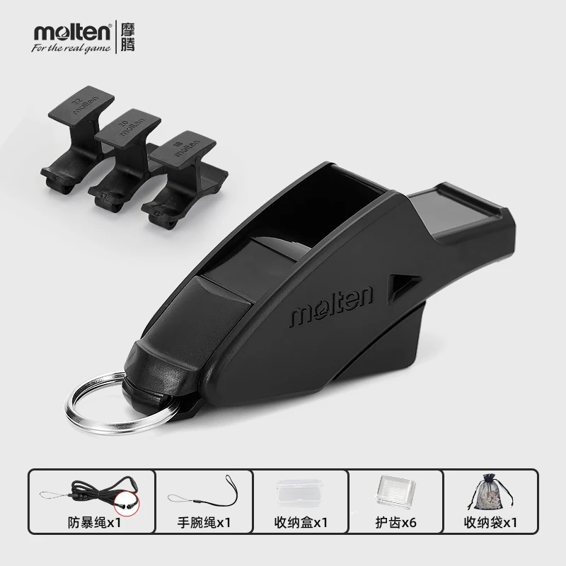 正品molten摩腾裁判口哨 足球裁判哨子可调节 带指夹RA0070-KS
