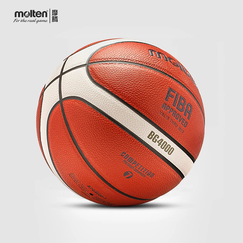 正品molten摩腾篮球 7号男子标准球6号女子PU室内比赛用球 BG4000