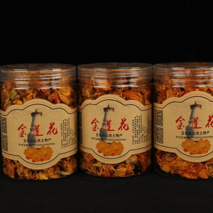 山西五台山土特产双头金莲花台蘑