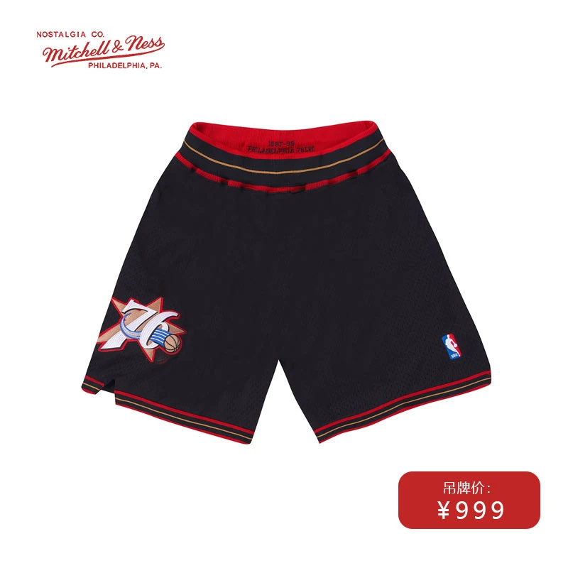 Mitchell&Ness MN-NBA76人艾弗森97年AU复古球裤运动篮球裤短裤潮