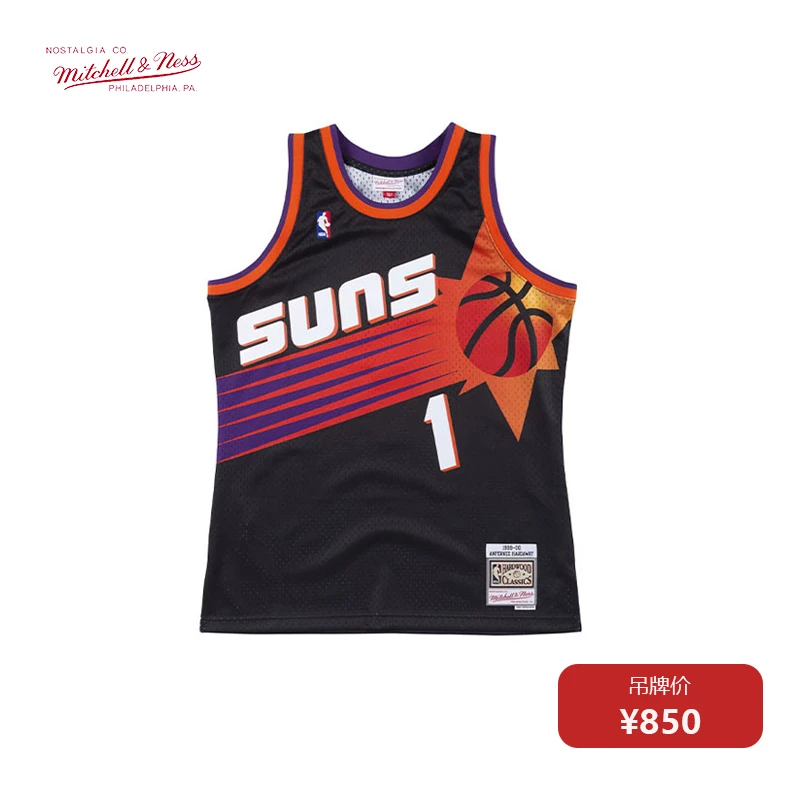 Mitchell&Ness MN-NBA太阳哈达威99年SW复古球衣运动篮球服潮背心
