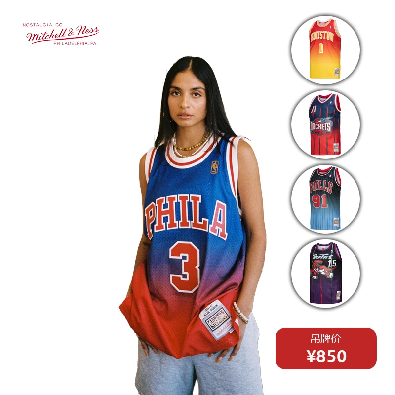 Mitchell&Ness MN-NBA麦迪艾弗森罗德曼渐变SW复古球衣篮球服潮D1