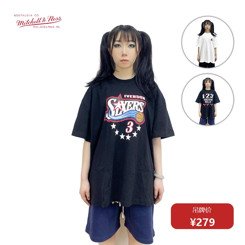 Mitchell&Ness MN乐福系列艾弗森/AJ23/DW宽松圆领短袖潮流棉T恤