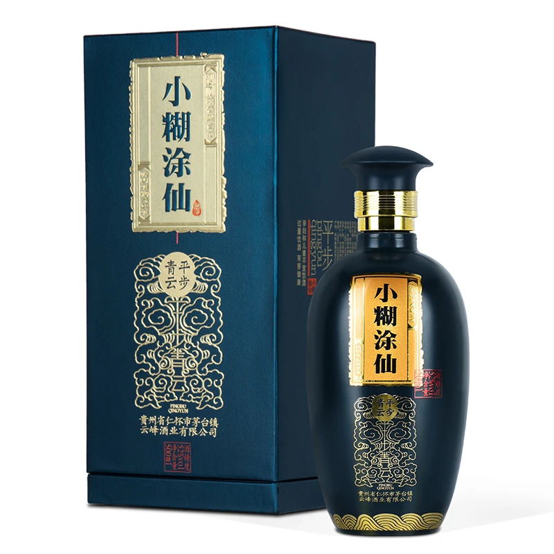 小糊涂仙【官方酒厂】平步青云 高端 浓香型白酒 52度500ml