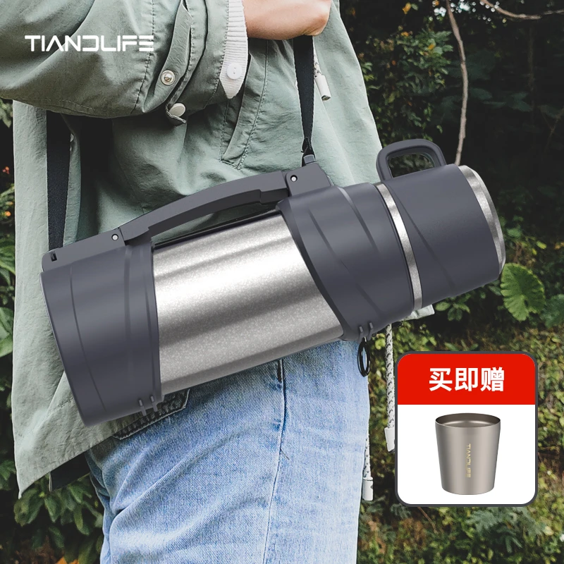 TIANDLIFE纯钛保温壶户外便携式家用旅行车载双层大容量1500ml