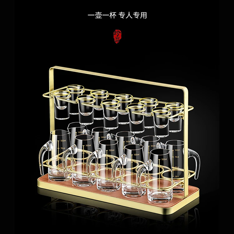 创意白酒杯套装家用玻璃分酒器小酒杯一口杯子酒盅中式酒具带杯架