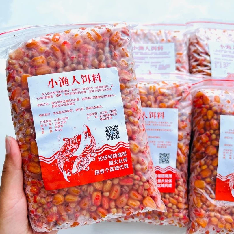 小渔人谷麦诱钓二合一 谷麦窝料 四季通用 2包 包邮