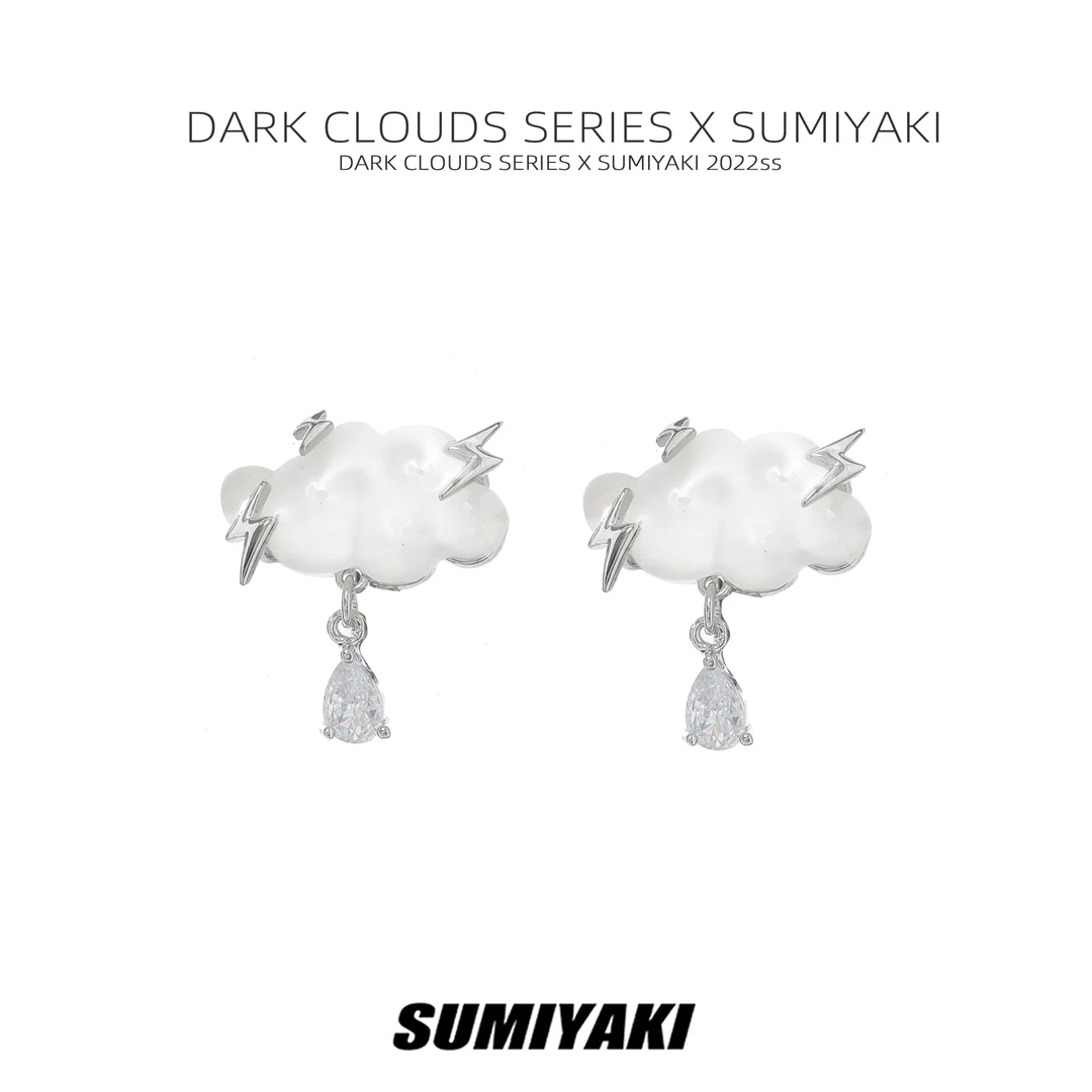 sumiyaki/sumiyaki 铜合金合成锆石耳饰 原创云朵系列银针耳环