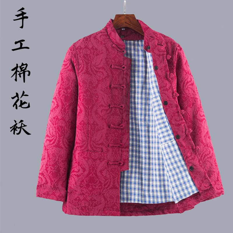 冬季男士唐装中老年盘扣棉衣加厚棉花袄可拆卸内胆棉服民族风外套