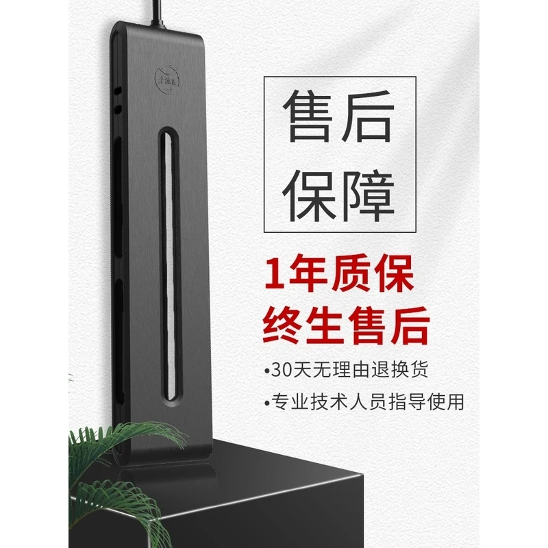 老渔匠鱼缸加热棒自动恒温加热器水族箱变频省电养鱼用小型加温棒