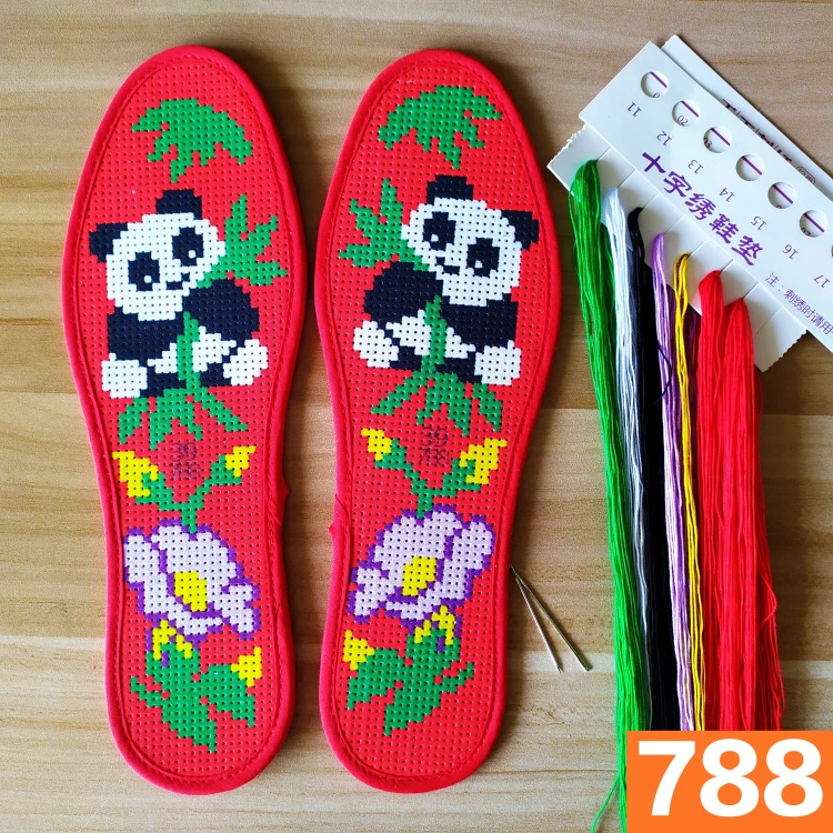 绣花鞋垫十字绣带针线自己绣不褪色结婚庆新款
