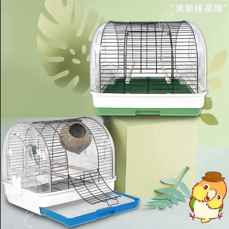 外出笼鸟笼鹦鹉笼子大全玄凤鹦鹉专用笼饲养笼室外笼鸟笼子中小型