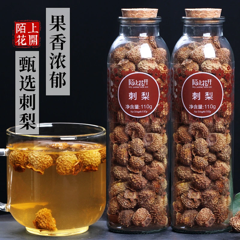 【拍1发2】刺梨干刺梨茶干果泡水刺梨 两罐共/220g