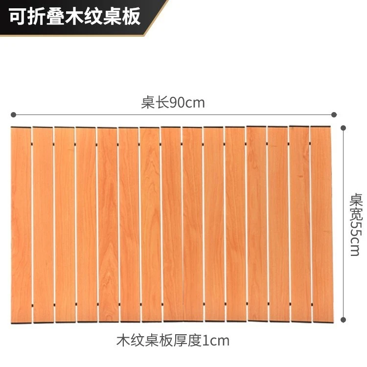 【原始人推车桌板】户外露营可折叠户外野餐车面板营地拖车拉杆车