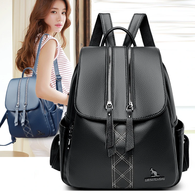 W012双肩包女2022新款包包时尚百搭上班旅行潮流休闲双肩包女士