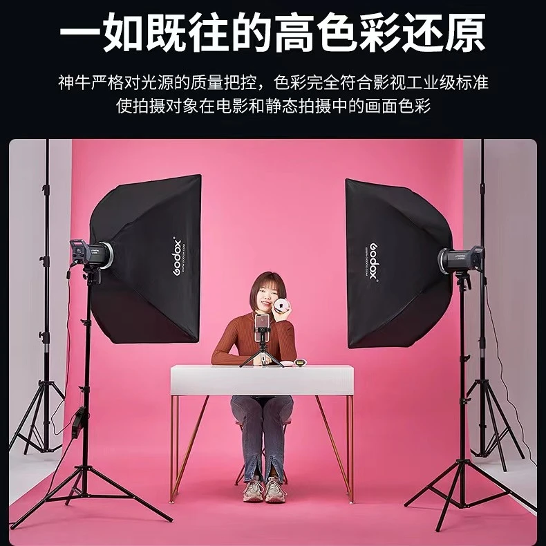 神牛LA200 D/Bi补光灯双色温LED摄影灯影棚直播录像直播间短视频