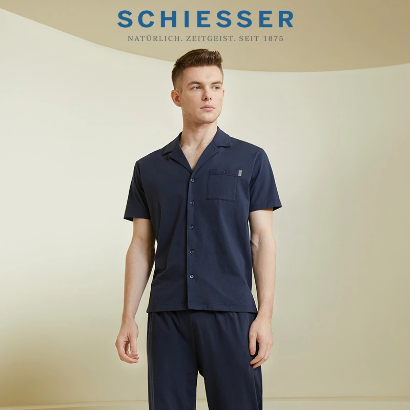 SCHIESSER舒雅棉质平纹仿丝光棉小翻领男士睡衣家居服套装20309H