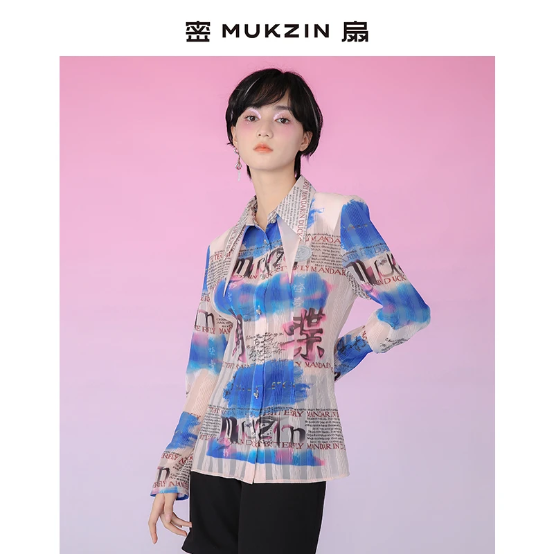 密扇夏季弹力压皱印花衬衫女收腰显瘦小众设计感上衣