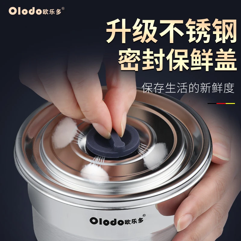 304不锈钢带盖保鲜盒保鲜碗带盖密封冰箱圆形大容量冷冻水果盒