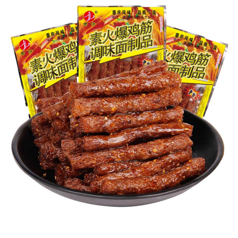【经典怀旧】君仔素素食火爆鸡筋口味麻辣特惠20包小辣条包邮