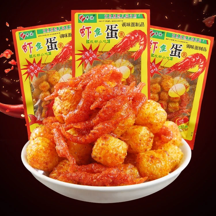 虾鱼蛋 怀旧儿时恐龙蛋  20包
