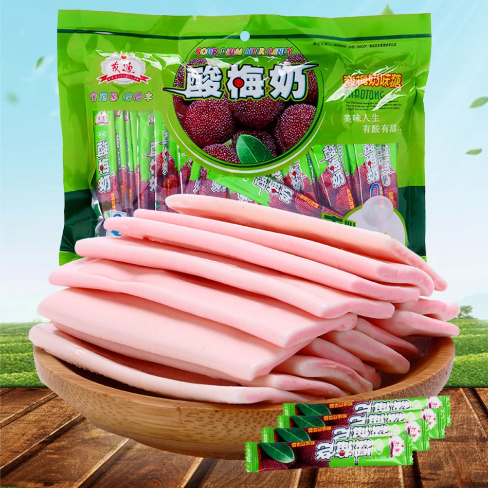 【经典怀旧】酸梅奶软糖酸糖酸甜软糖 280g