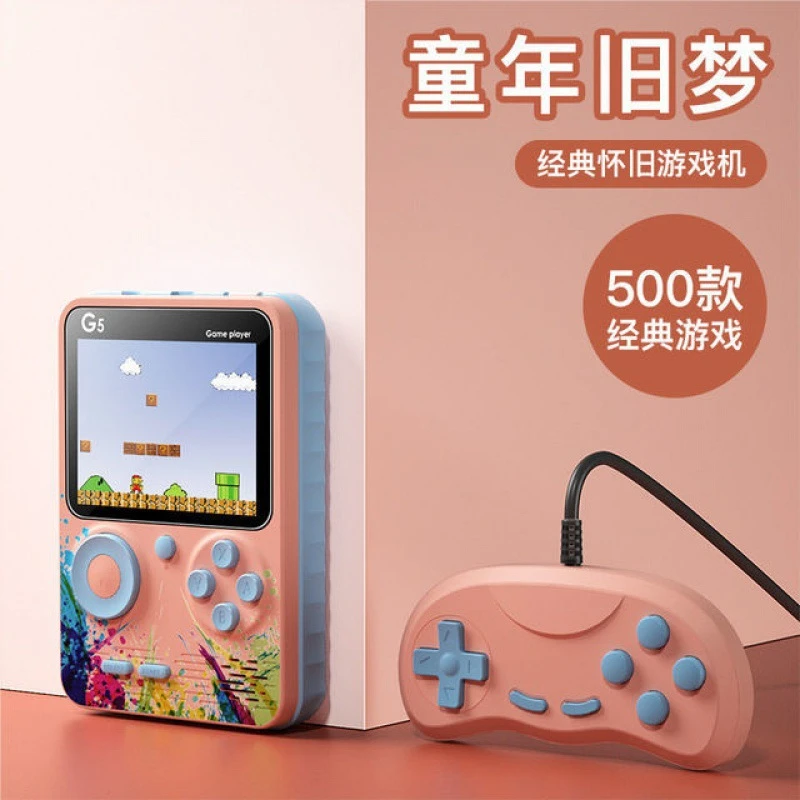 【经典游戏】超级玛丽魂斗罗益智游戏迷你掌机500游戏亲子玩具