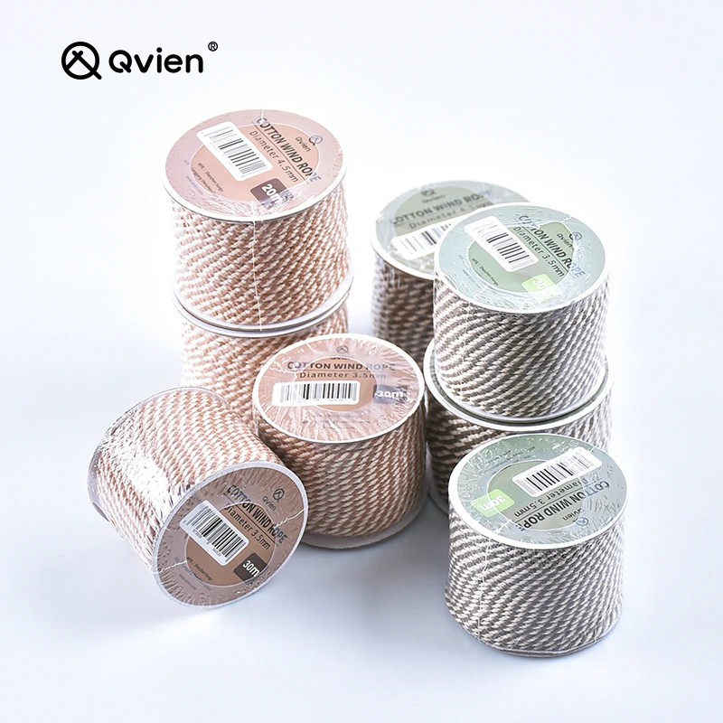 Qvien七纬纤丝棉质风绳户外露营帐篷绳天幕绳晾晒多用绳QV-F01