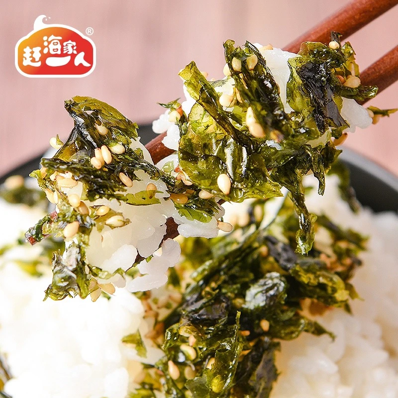 【粉丝福利】拌饭海苔碎  开袋即食 一箱  7包共70克